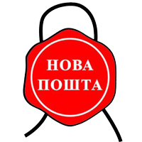 novaposhta